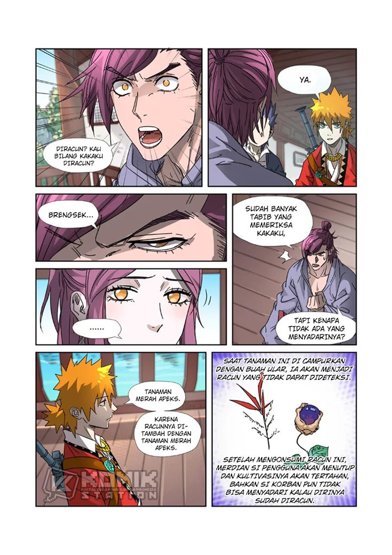 Tales of Demons and Gods Chapter 307.5 - halaman 6