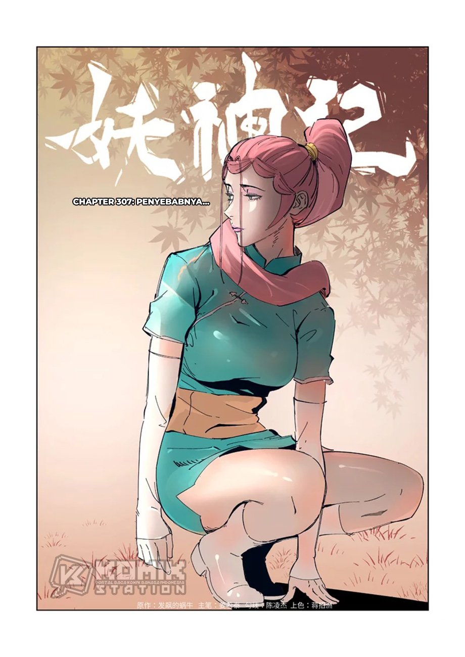 Tales of Demons and Gods Chapter 307 - halaman 3