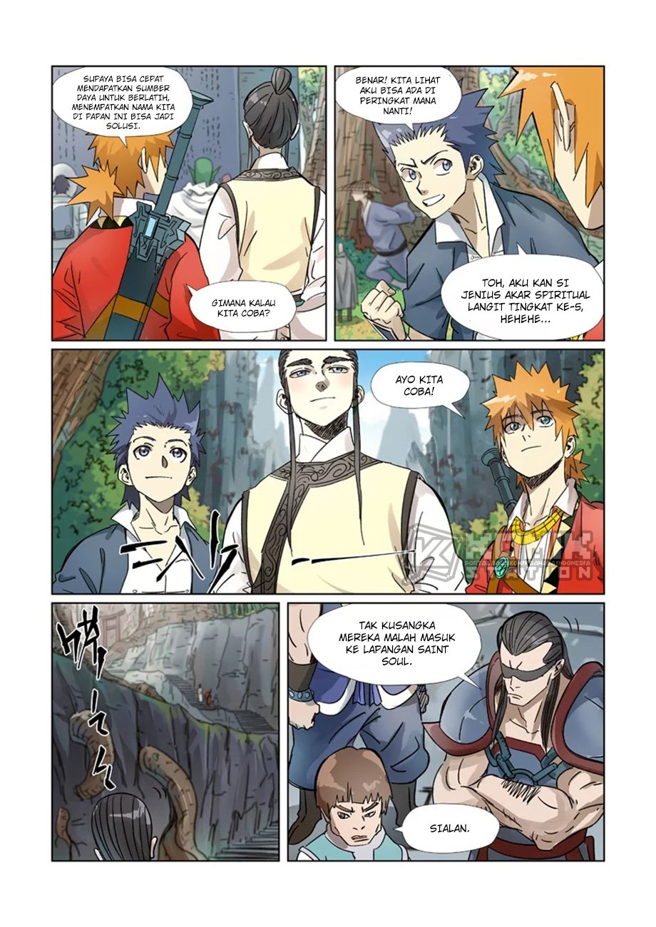 Tales of Demons and Gods Chapter 310.5 - halaman 2