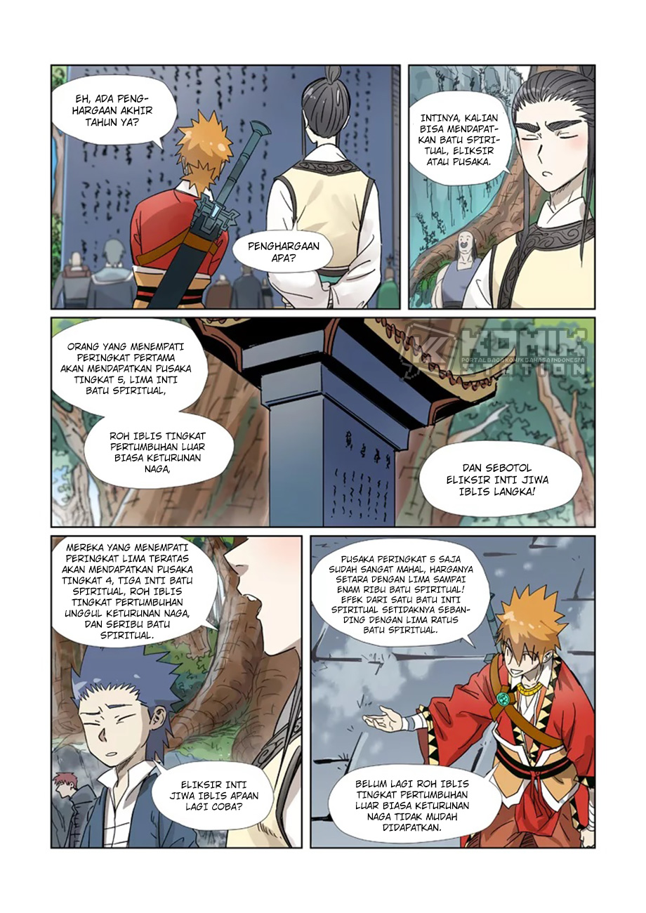 Tales of Demons and Gods Chapter 310 - halaman 10