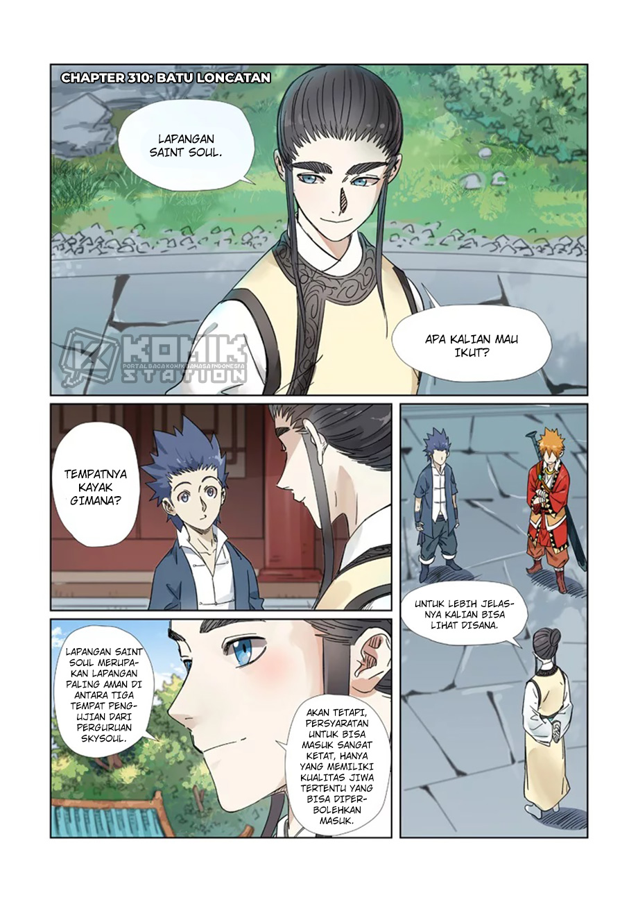Tales of Demons and Gods Chapter 310 - halaman 3