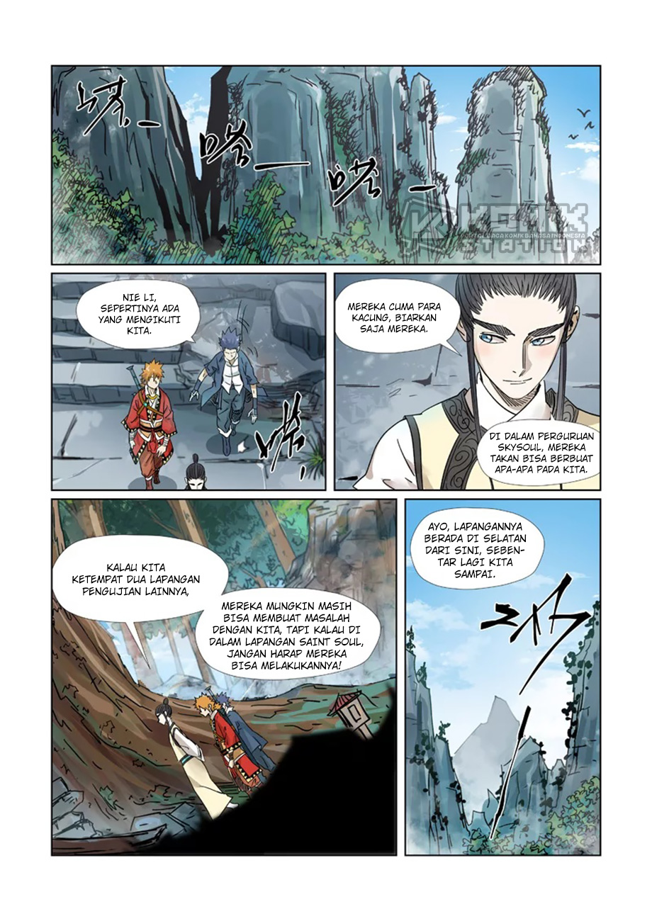 Tales of Demons and Gods Chapter 310 - halaman 5
