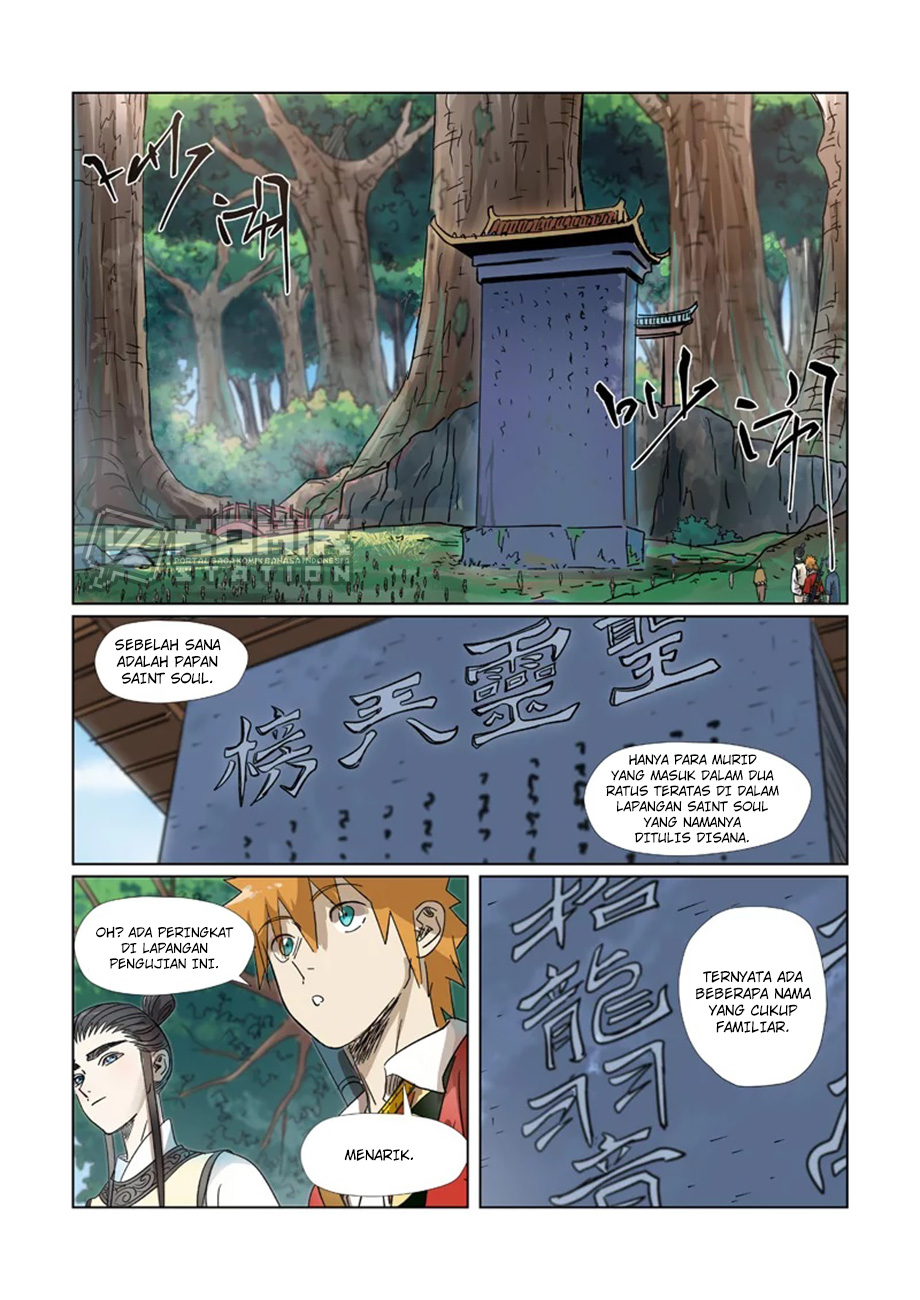 Tales of Demons and Gods Chapter 310 - halaman 6