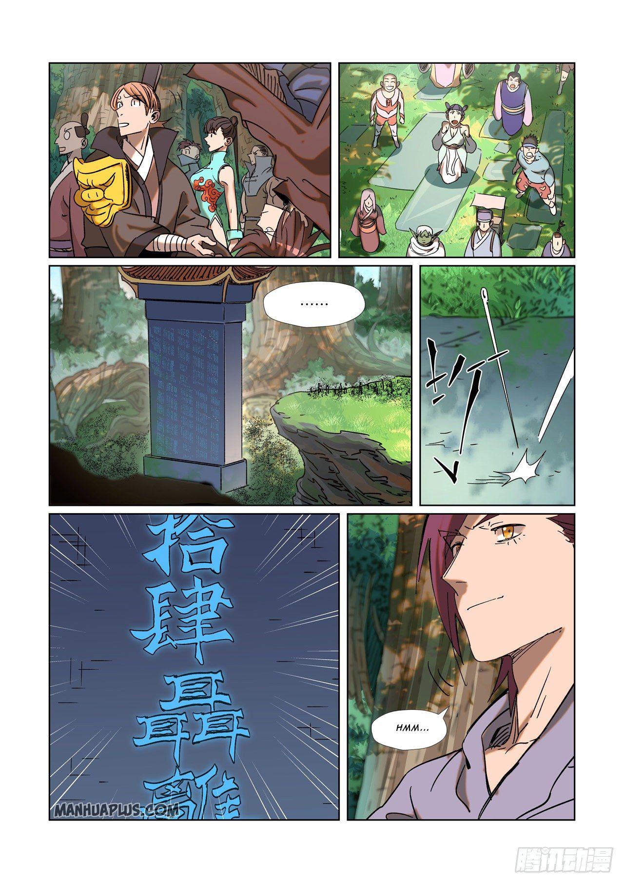 Tales of Demons and Gods Chapter 314.5 - halaman 7