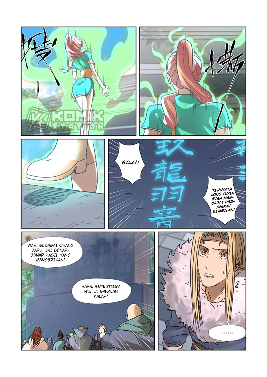 Tales of Demons and Gods Chapter 314 - halaman 9