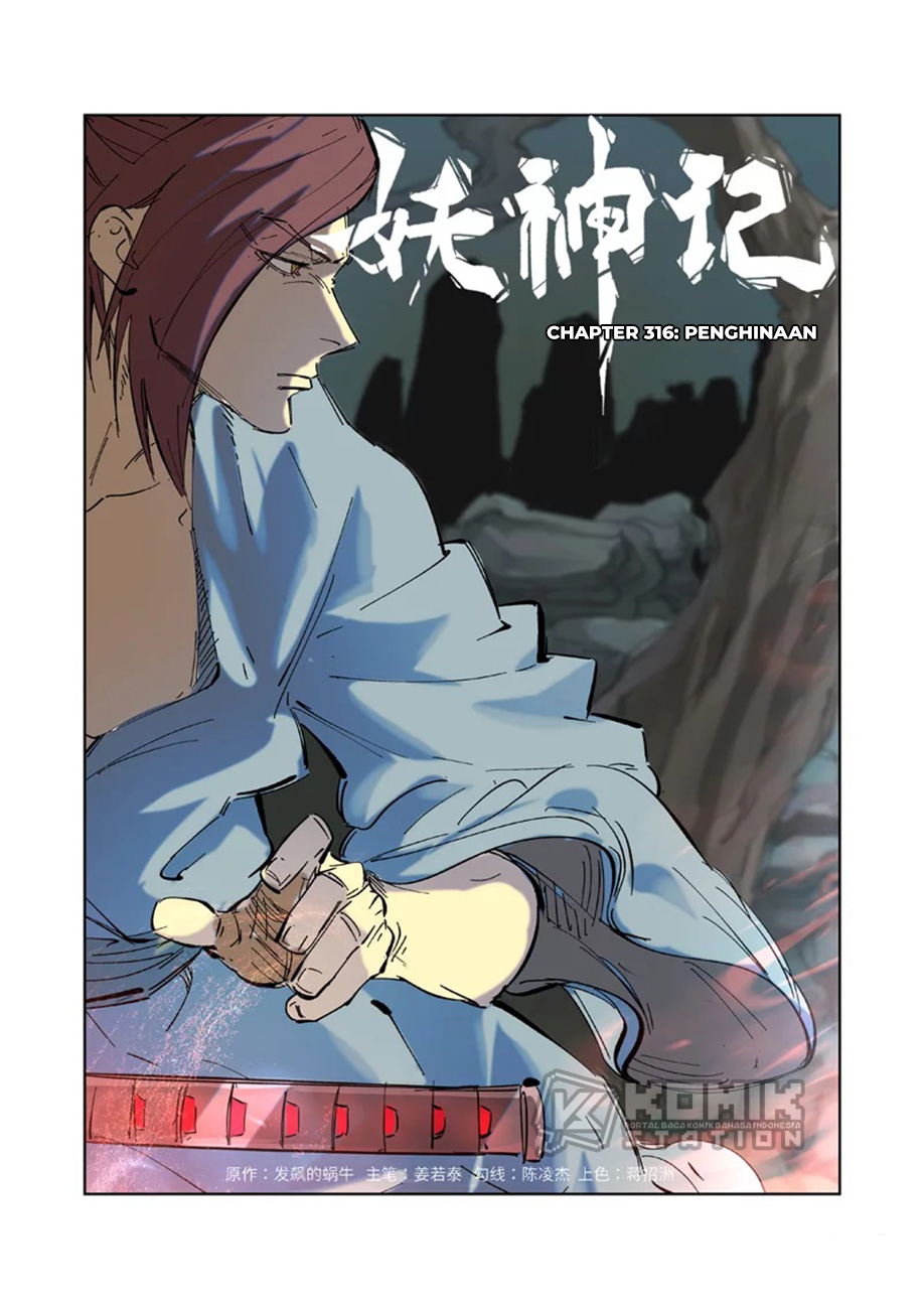 Tales of Demons and Gods Chapter 316 - halaman 2