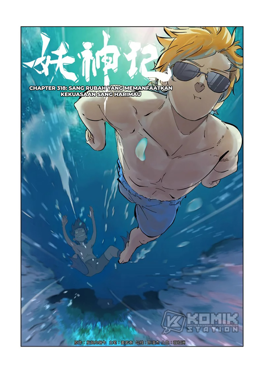 Tales of Demons and Gods Chapter 318 - halaman 2