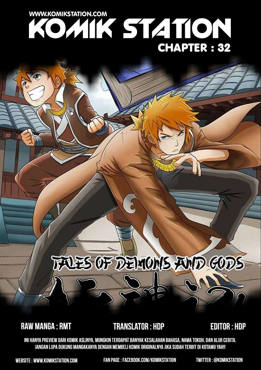 Tales of Demons and Gods Chapter 32 - halaman 2