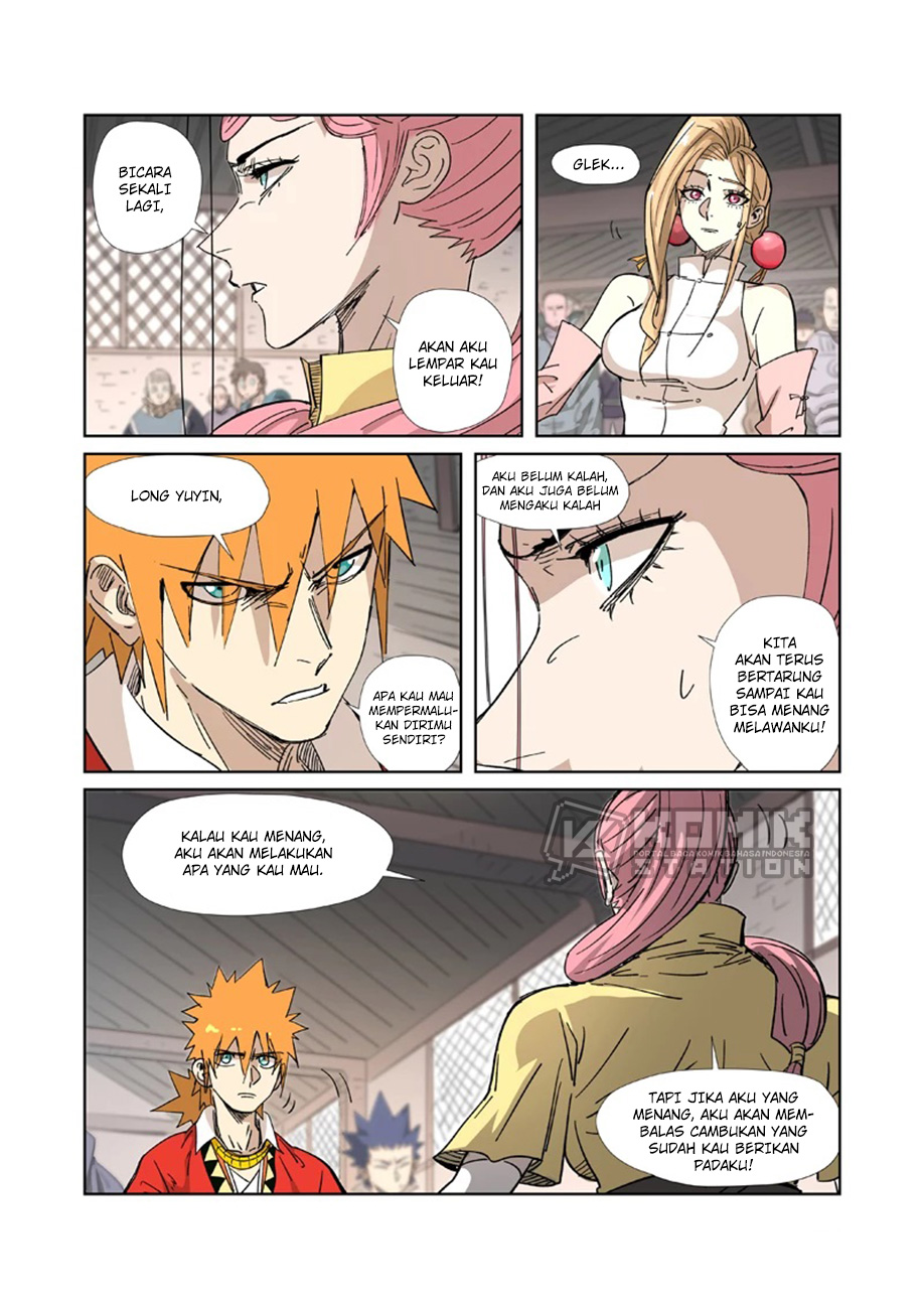 Tales of Demons and Gods Chapter 322.5 - halaman 5