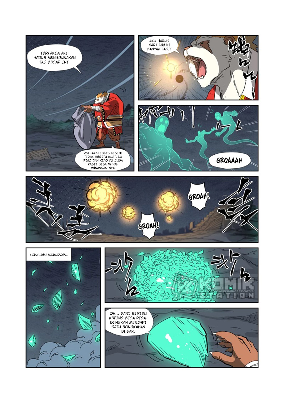 Tales of Demons and Gods Chapter 325 - halaman 7