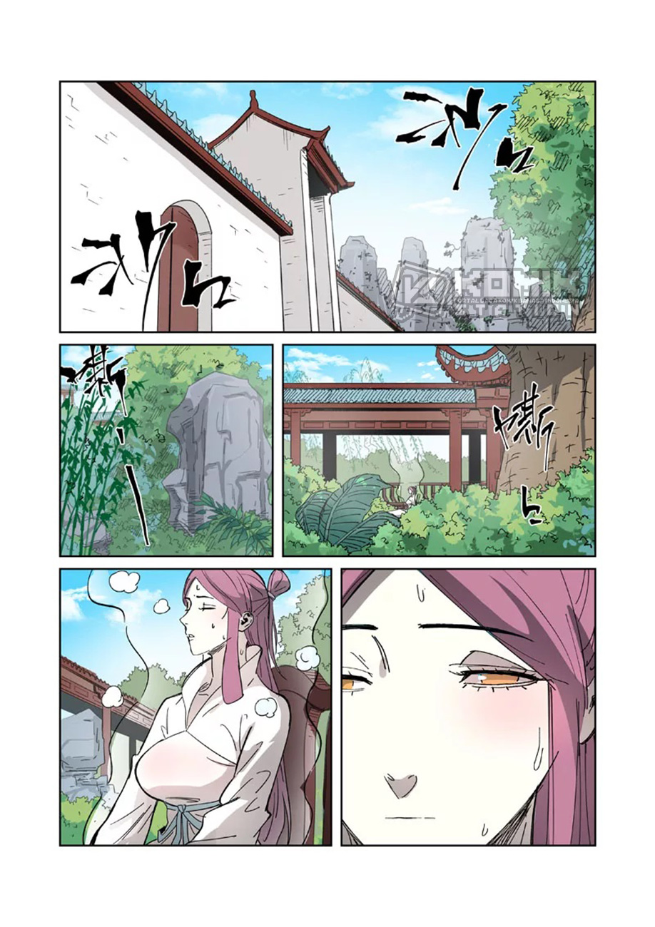 Tales of Demons and Gods Chapter 326.5 - halaman 9