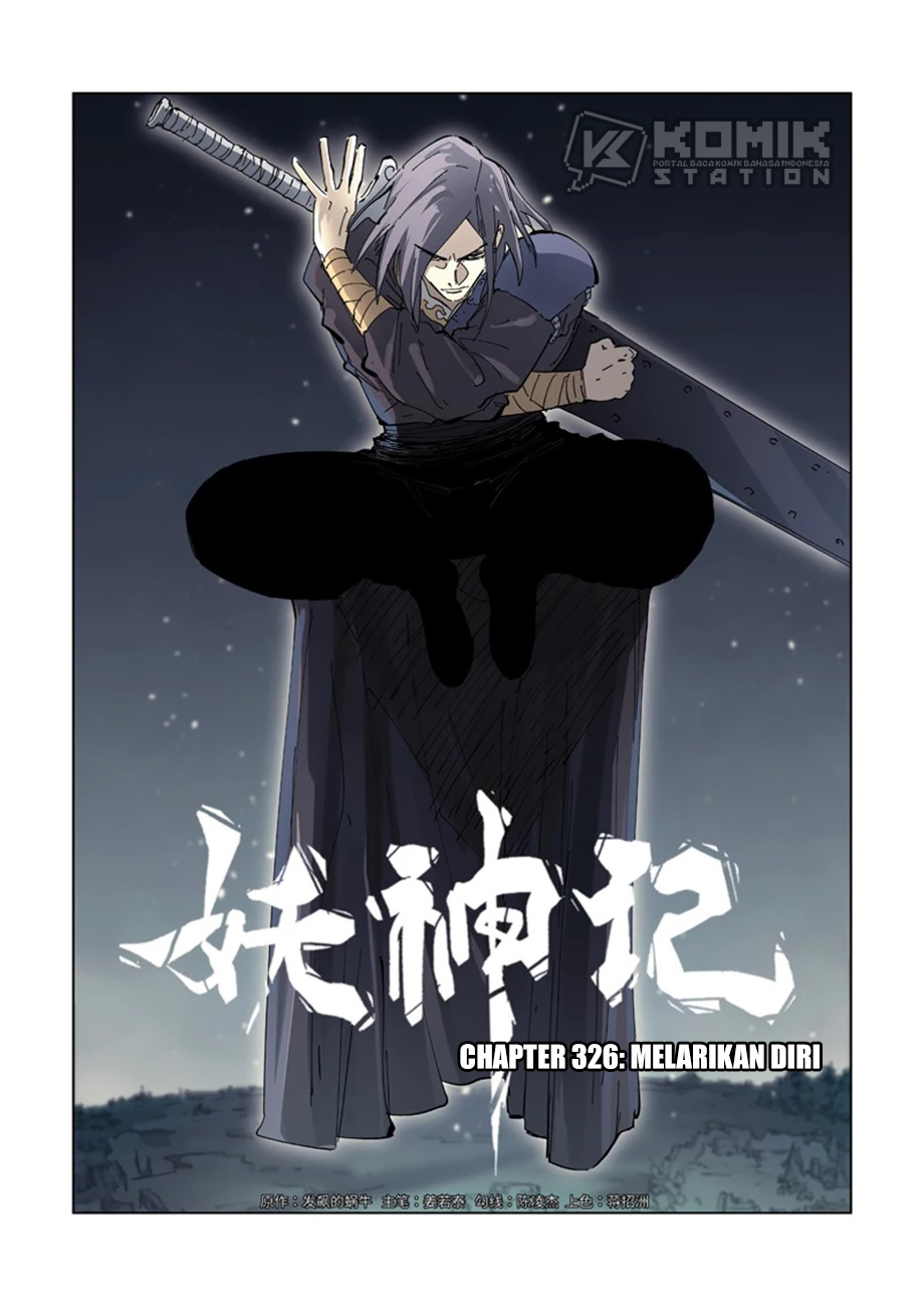 Tales of Demons and Gods Chapter 326 - halaman 2
