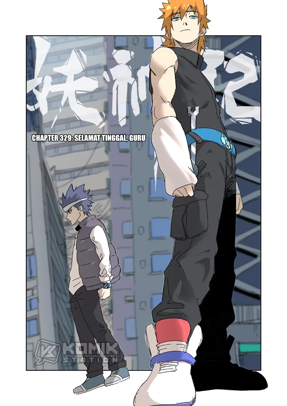Tales of Demons and Gods Chapter 329 - halaman 2