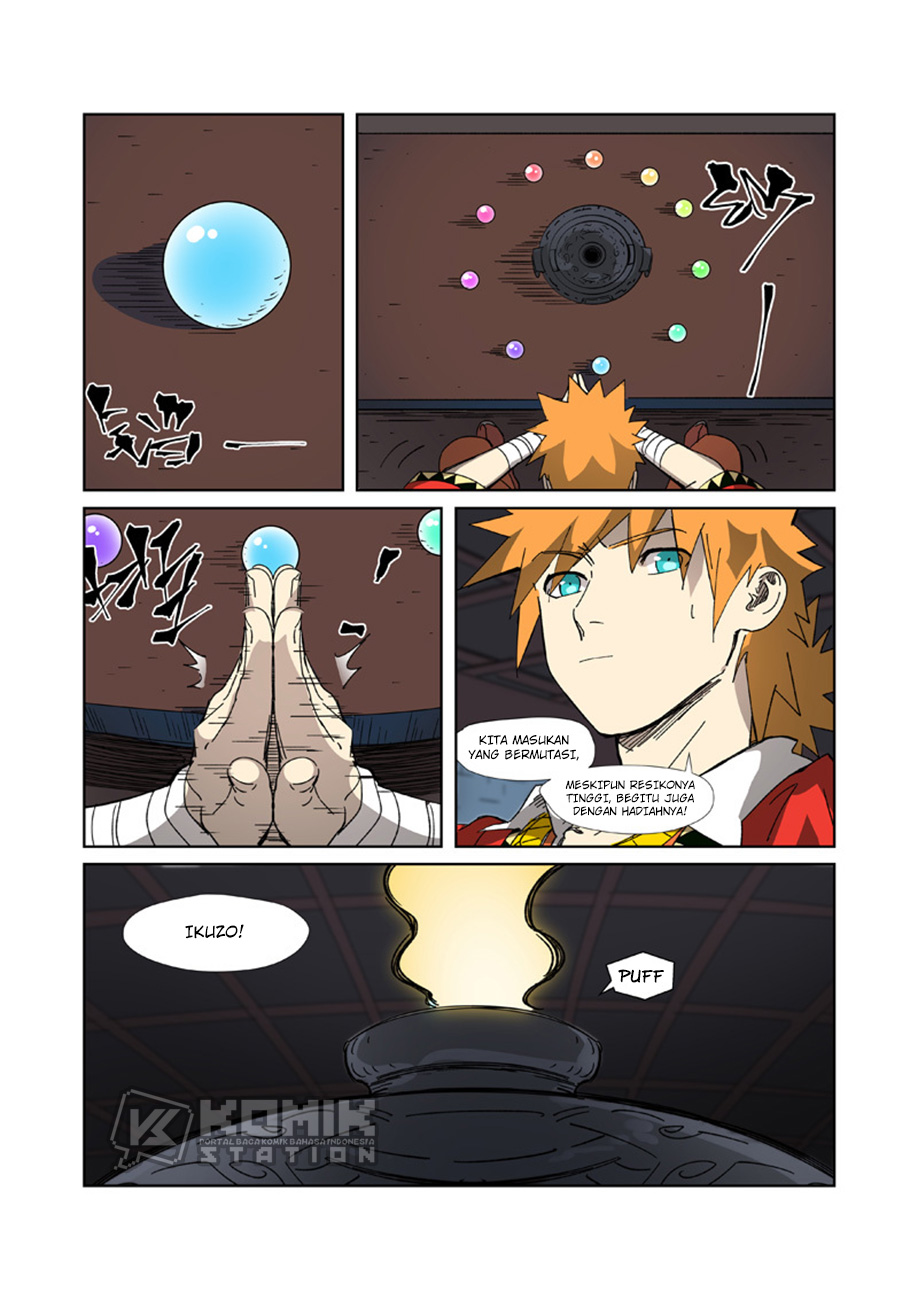 Tales of Demons and Gods Chapter 332.5 - halaman 5