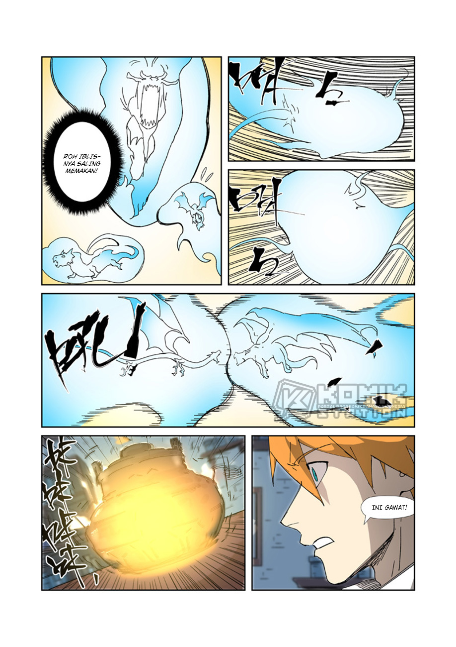 Tales of Demons and Gods Chapter 332.5 - halaman 8