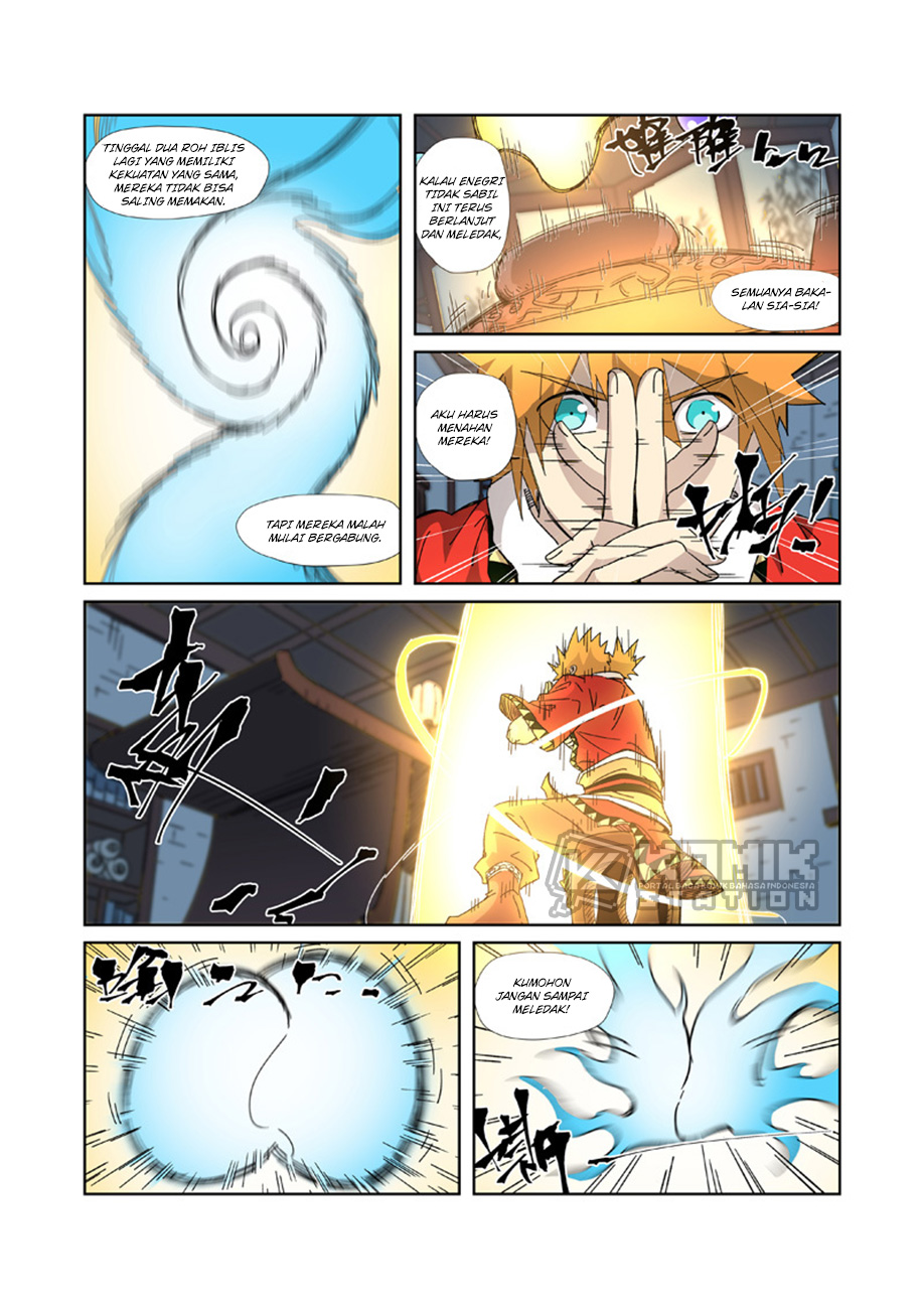 Tales of Demons and Gods Chapter 332.5 - halaman 9