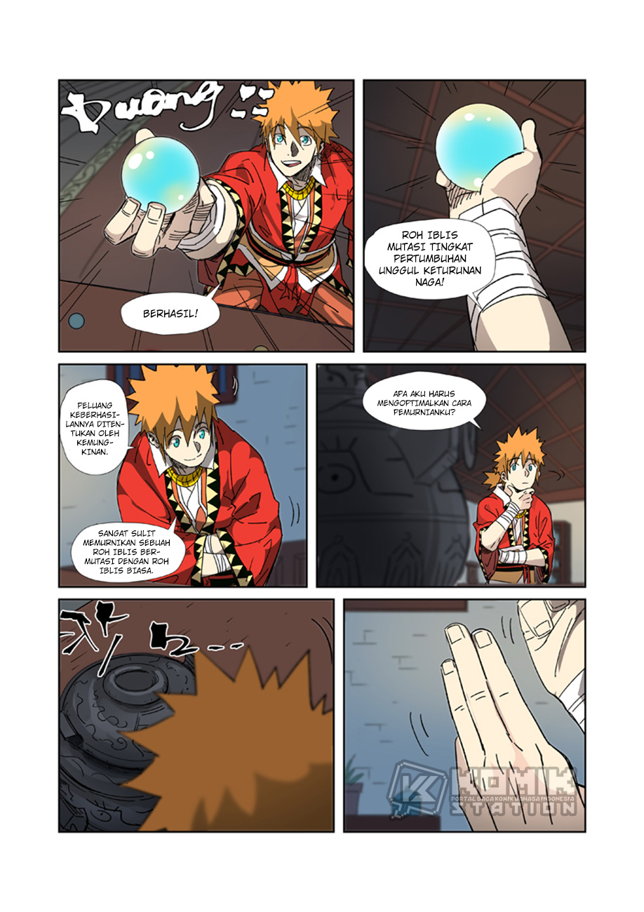 Tales of Demons and Gods Chapter 332 - halaman 11
