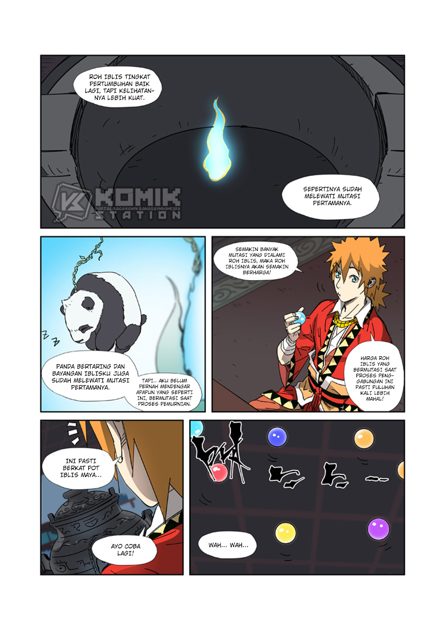 Tales of Demons and Gods Chapter 332 - halaman 8