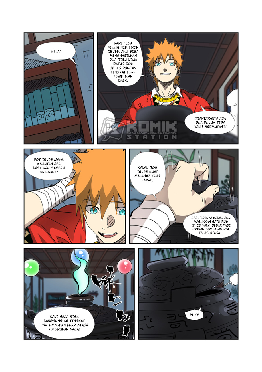 Tales of Demons and Gods Chapter 332 - halaman 9