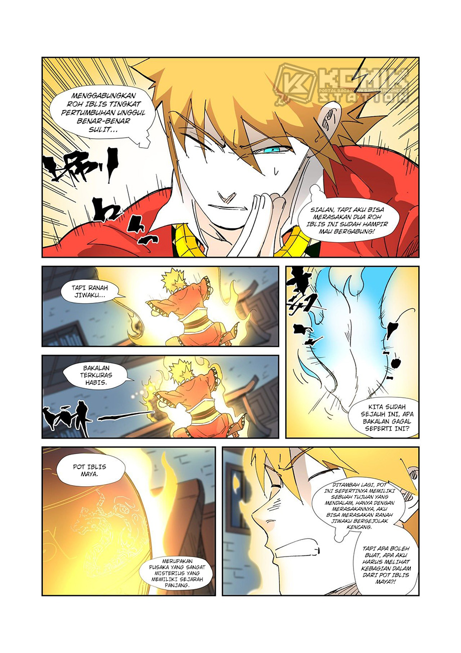 Tales of Demons and Gods Chapter 333 - halaman 3