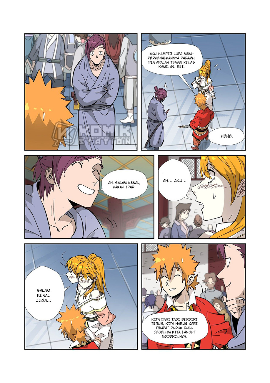 Tales of Demons and Gods Chapter 334.5 - halaman 6