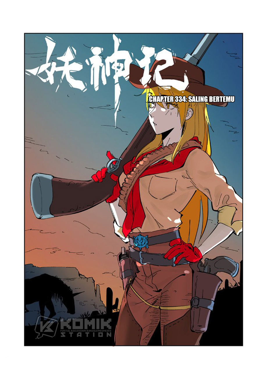 Tales of Demons and Gods Chapter 334 - halaman 2