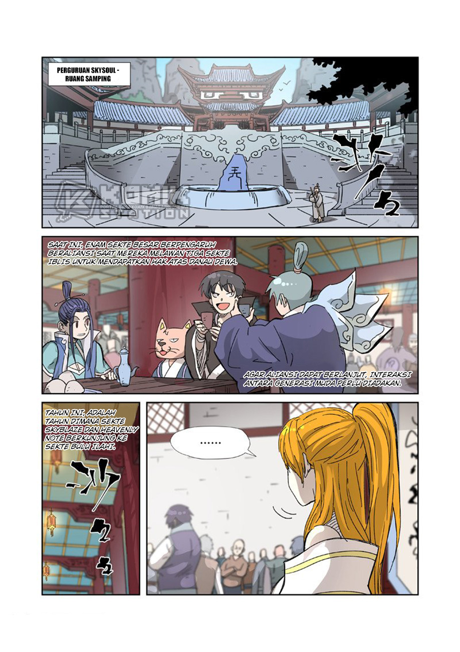 Tales of Demons and Gods Chapter 334 - halaman 3