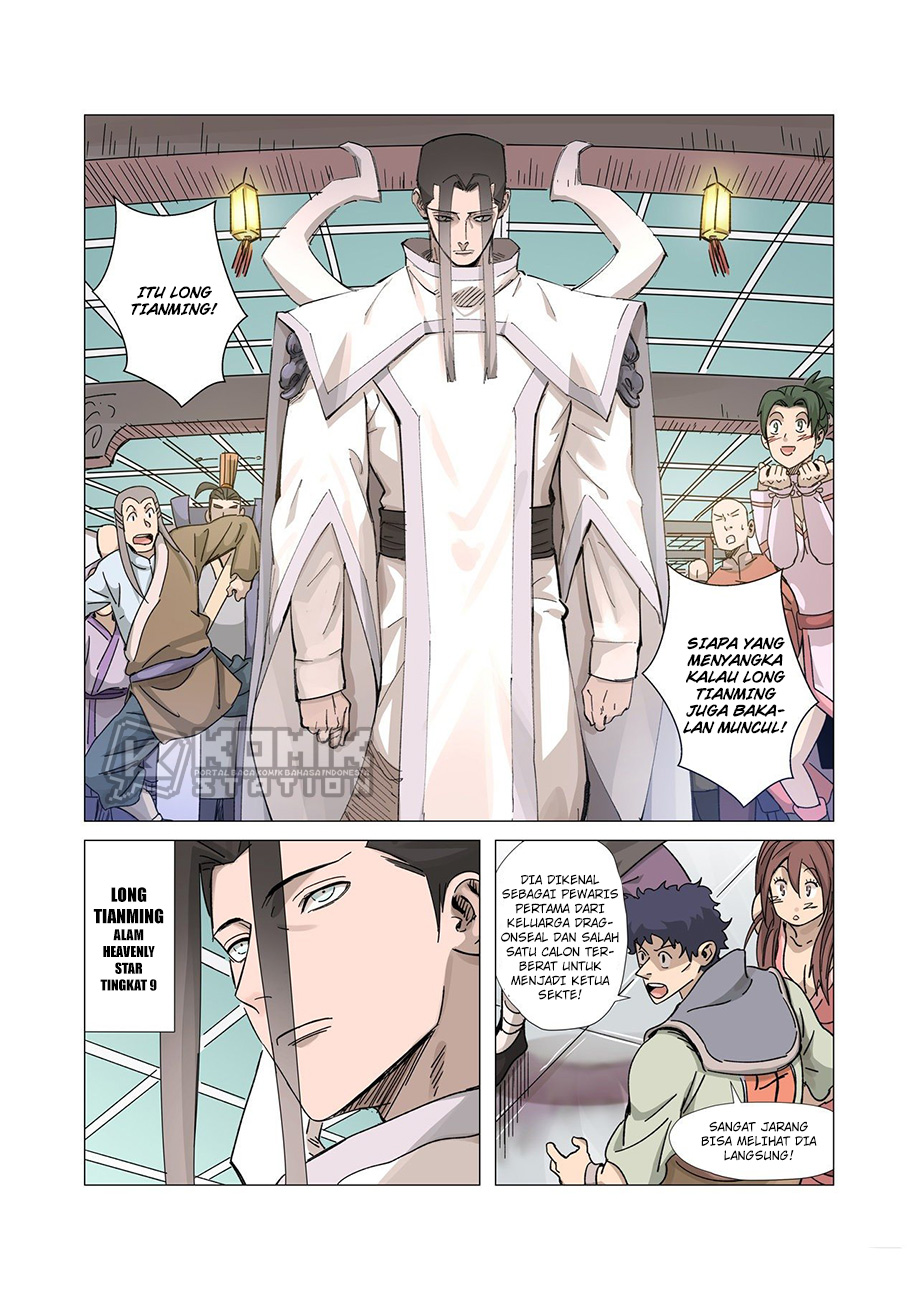 Tales of Demons and Gods Chapter 335.5 - halaman 4