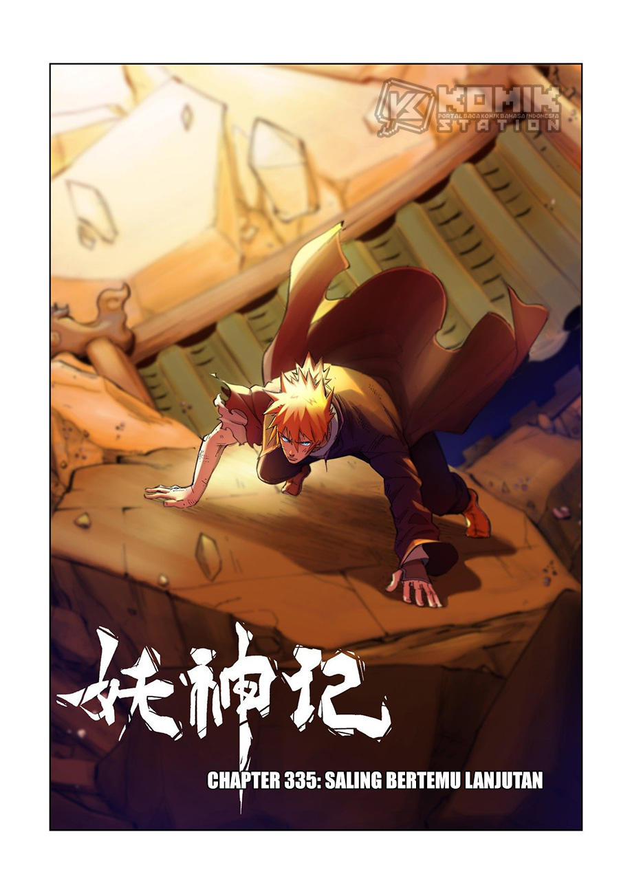 Tales of Demons and Gods Chapter 335 - halaman 2