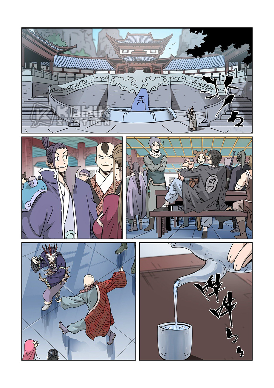 Tales of Demons and Gods Chapter 335 - halaman 3