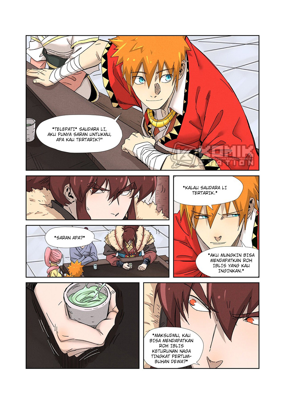 Tales of Demons and Gods Chapter 337.5 - halaman 8