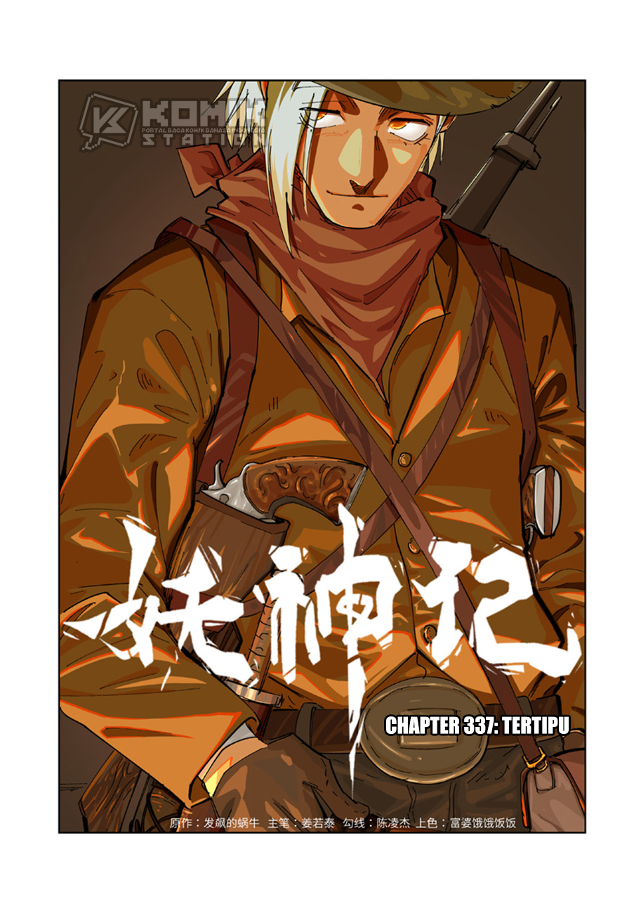 Tales of Demons and Gods Chapter 337 - halaman 2