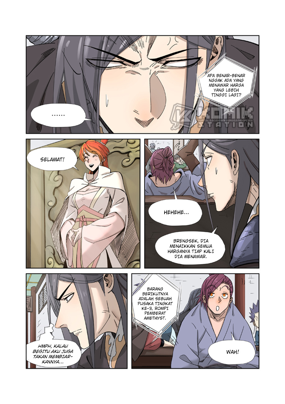 Tales of Demons and Gods Chapter 337 - halaman 5