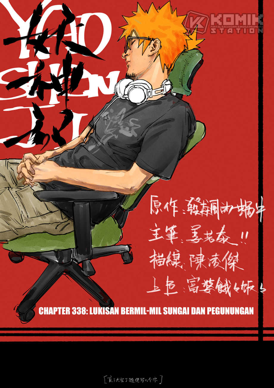 Tales of Demons and Gods Chapter 338 - halaman 2