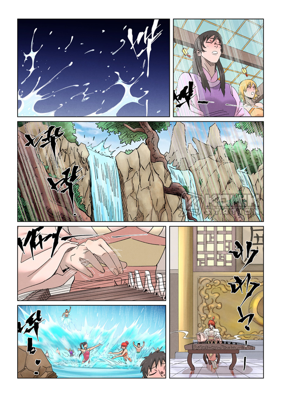 Tales of Demons and Gods Chapter 339.5 - halaman 2