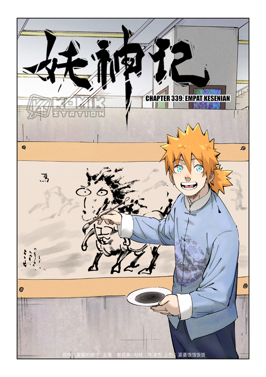 Tales of Demons and Gods Chapter 339 - halaman 2