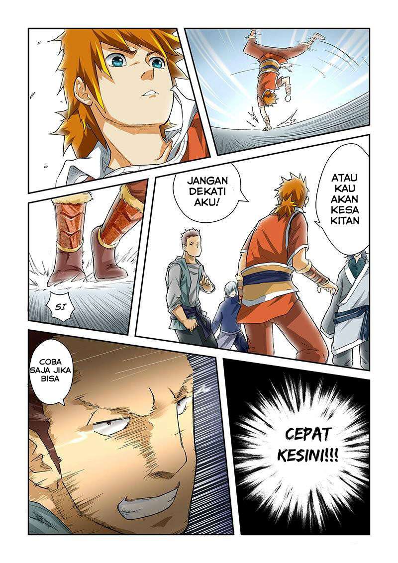Tales of Demons and Gods Chapter 34 - halaman 5