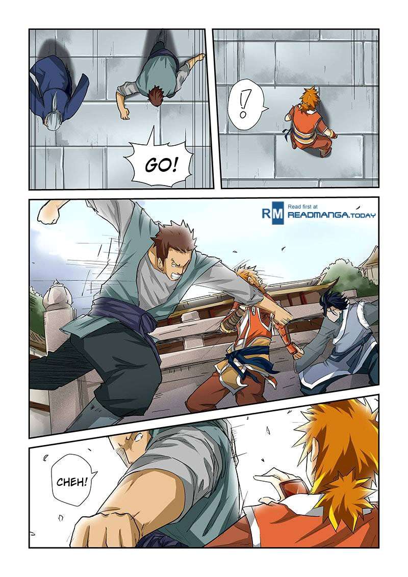 Tales of Demons and Gods Chapter 34 - halaman 6