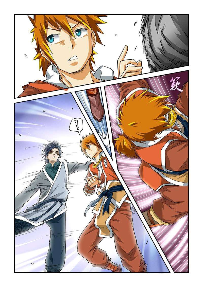Tales of Demons and Gods Chapter 34 - halaman 7