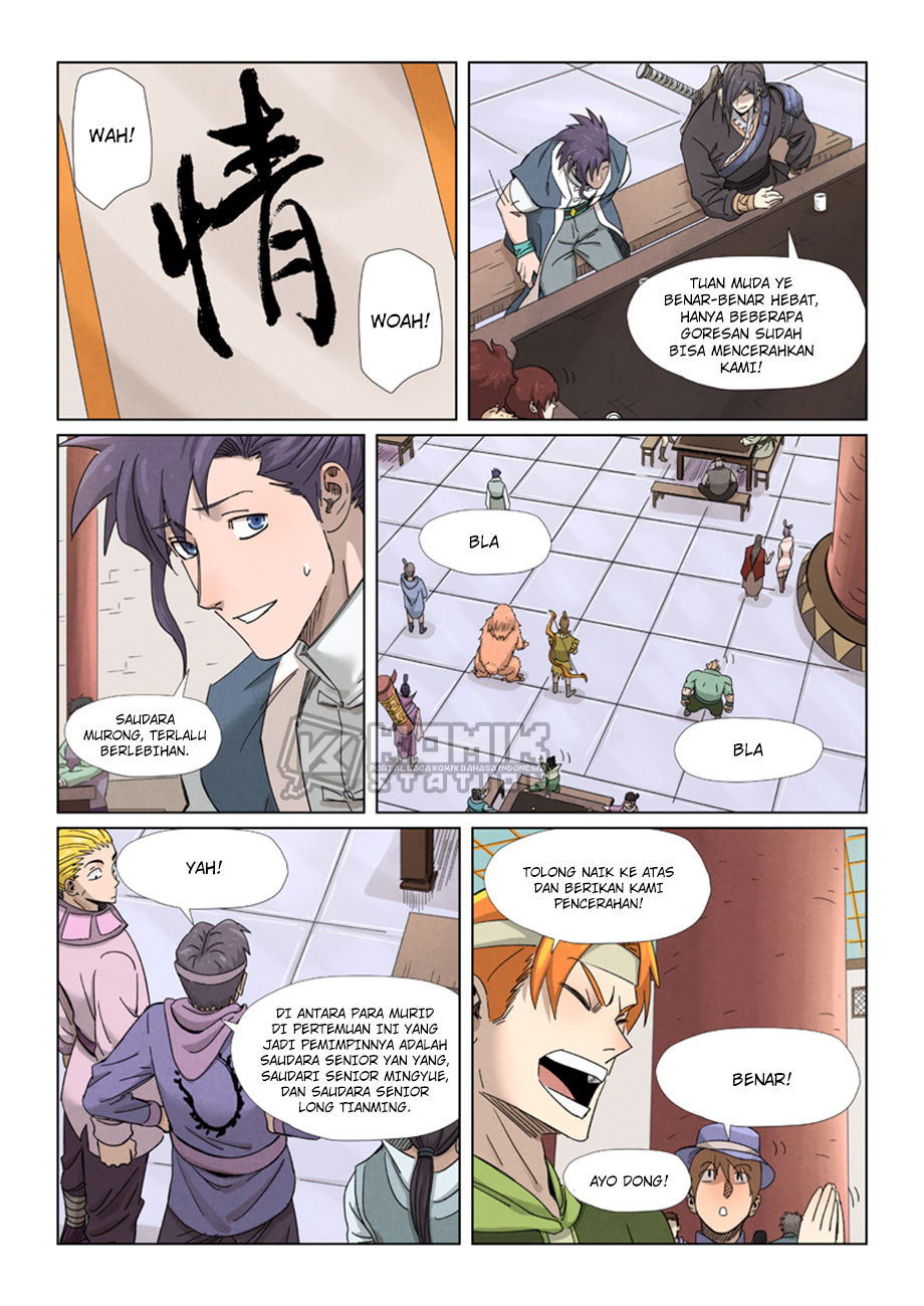 Tales of Demons and Gods Chapter 340 - halaman 3