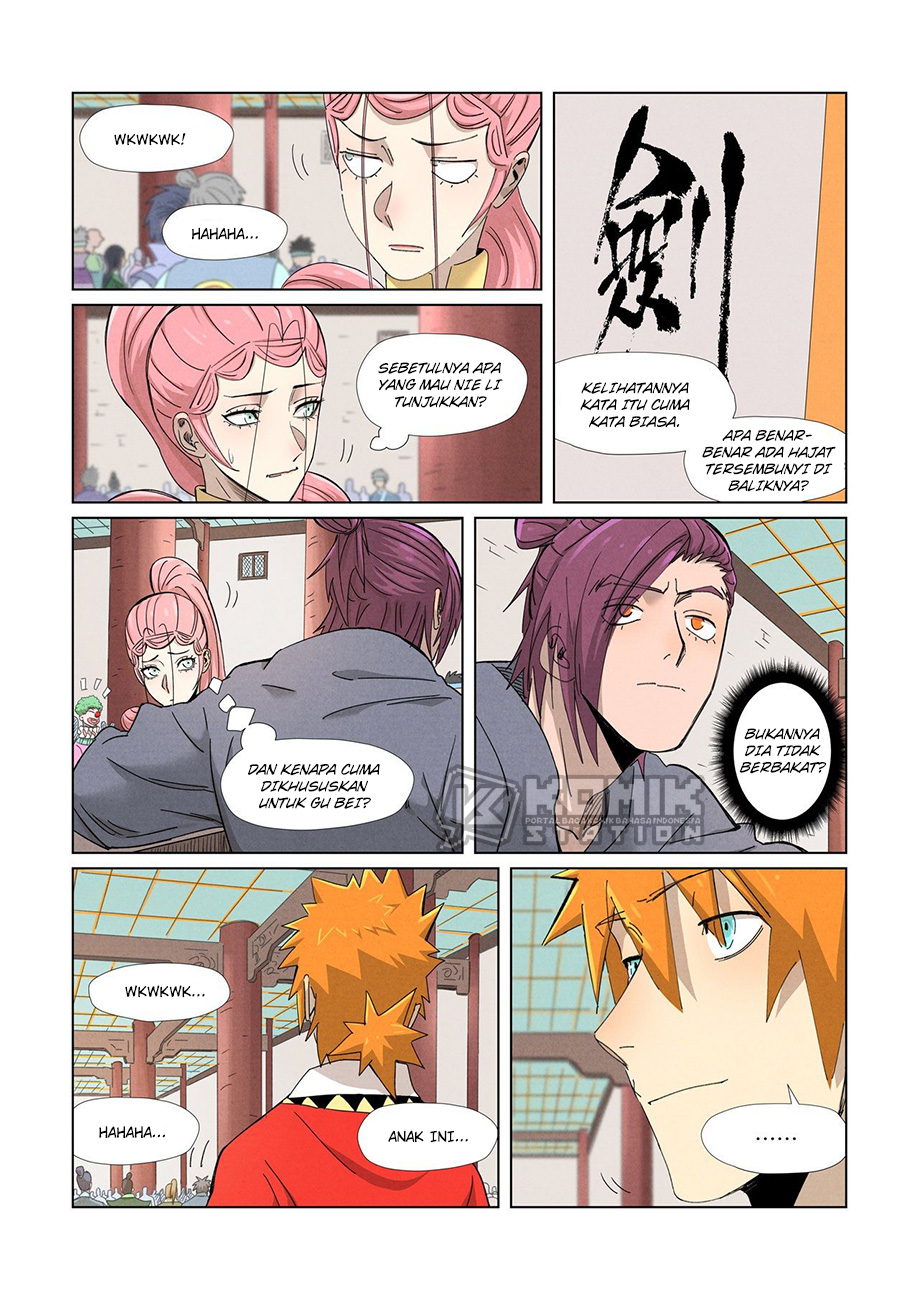 Tales of Demons and Gods Chapter 341.5 - halaman 2
