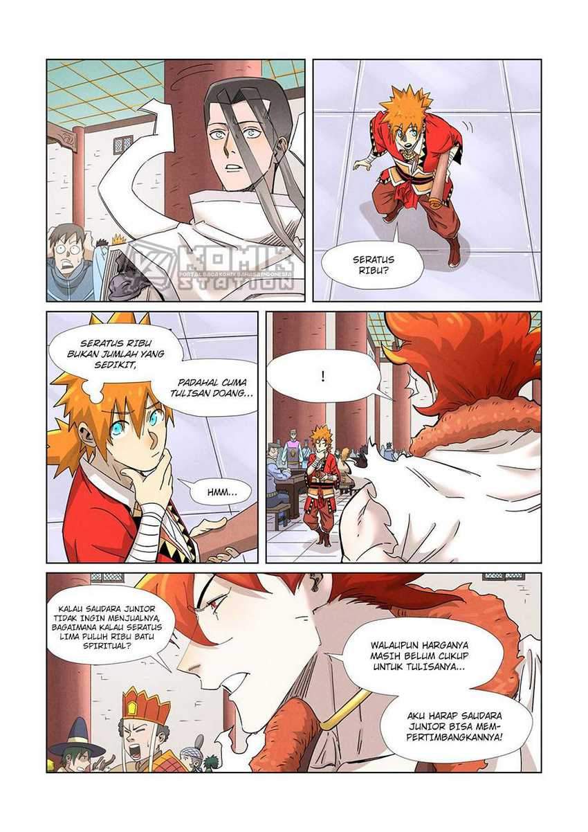 Tales of Demons and Gods Chapter 342 - halaman 5
