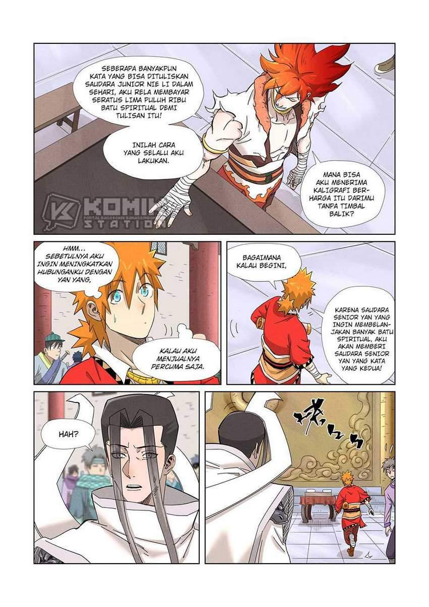 Tales of Demons and Gods Chapter 342 - halaman 7