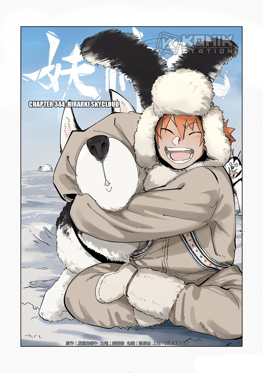 Tales of Demons and Gods Chapter 344 - halaman 2