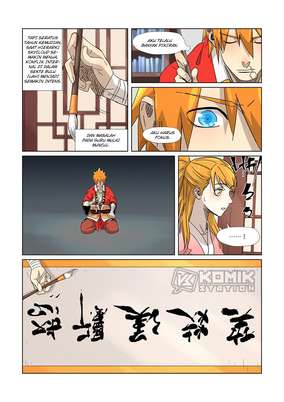 Tales of Demons and Gods Chapter 345 - halaman 5