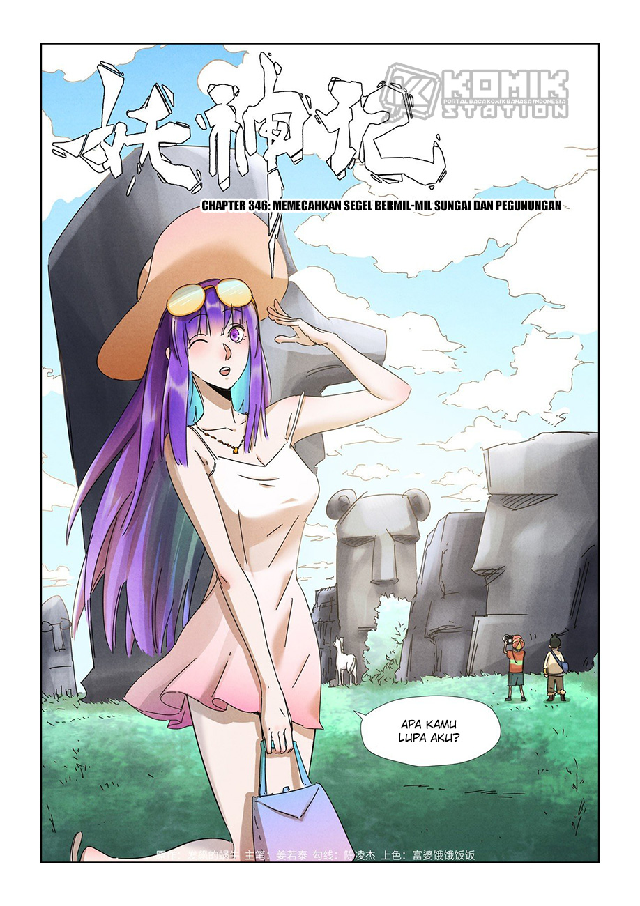 Tales of Demons and Gods Chapter 346 - halaman 2