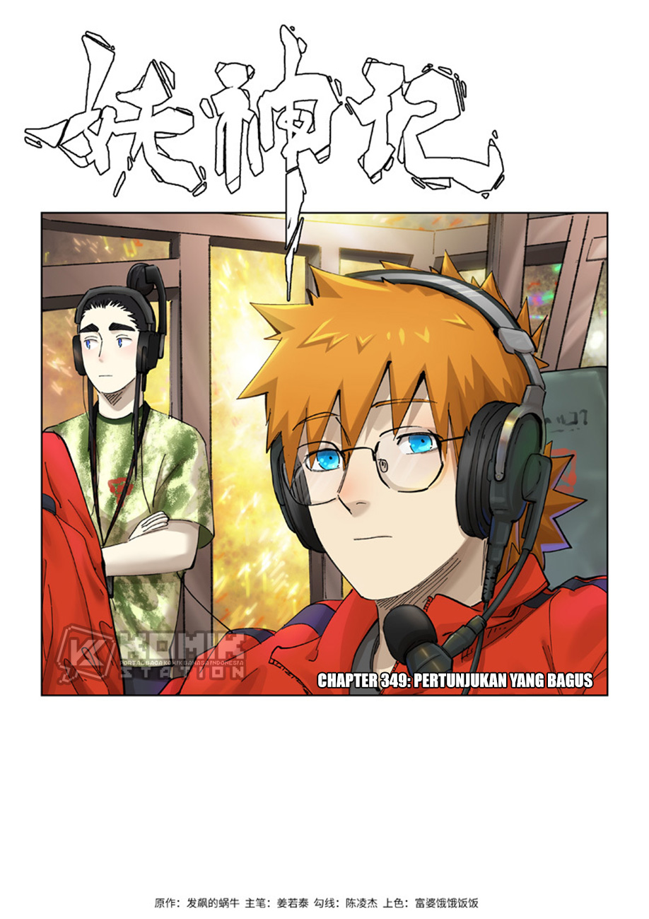 Tales of Demons and Gods Chapter 349 - halaman 2