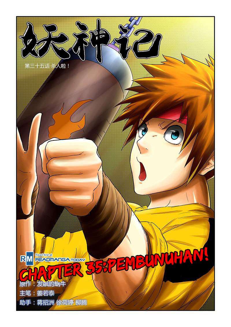 Tales of Demons and Gods Chapter 35 - halaman 1