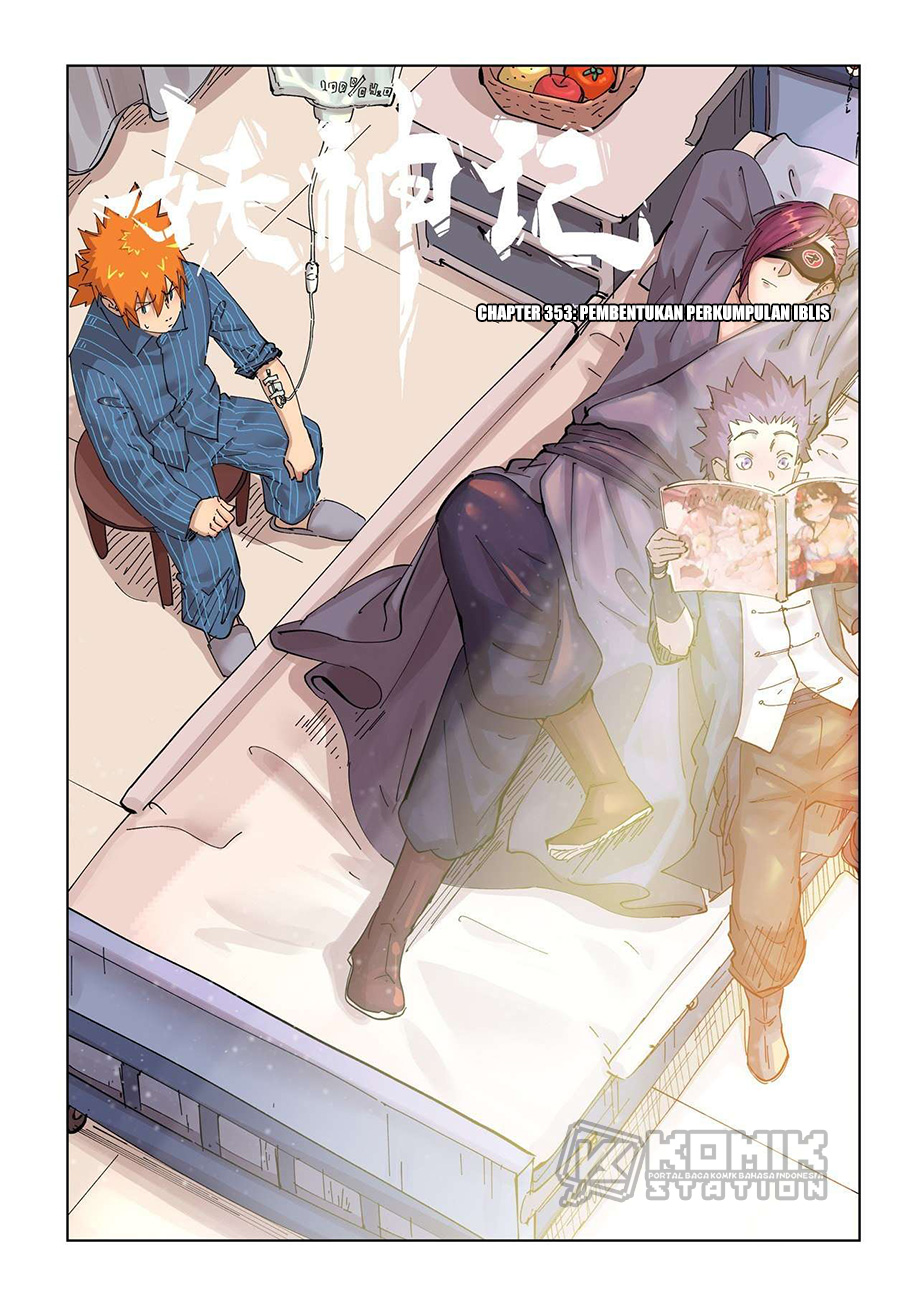 Tales of Demons and Gods Chapter 353 - halaman 2