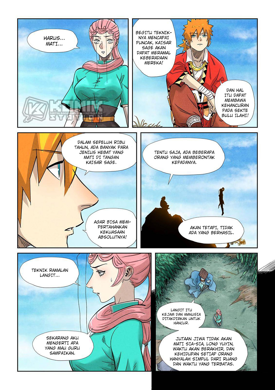 Tales of Demons and Gods Chapter 355.5 - halaman 7